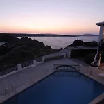 Arco Iris Apartment