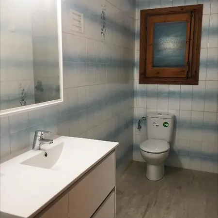Arco Iris דירה *